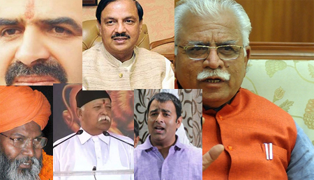 bjp leaders